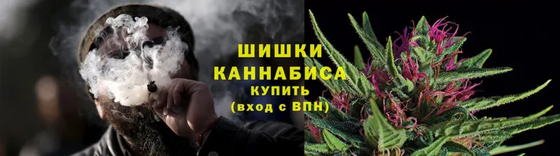 Каннабис VHQ  Куйбышев 